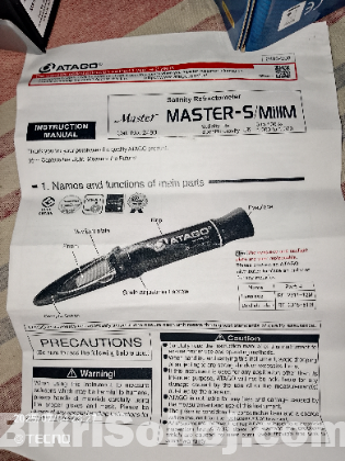 Salinity Refractometer